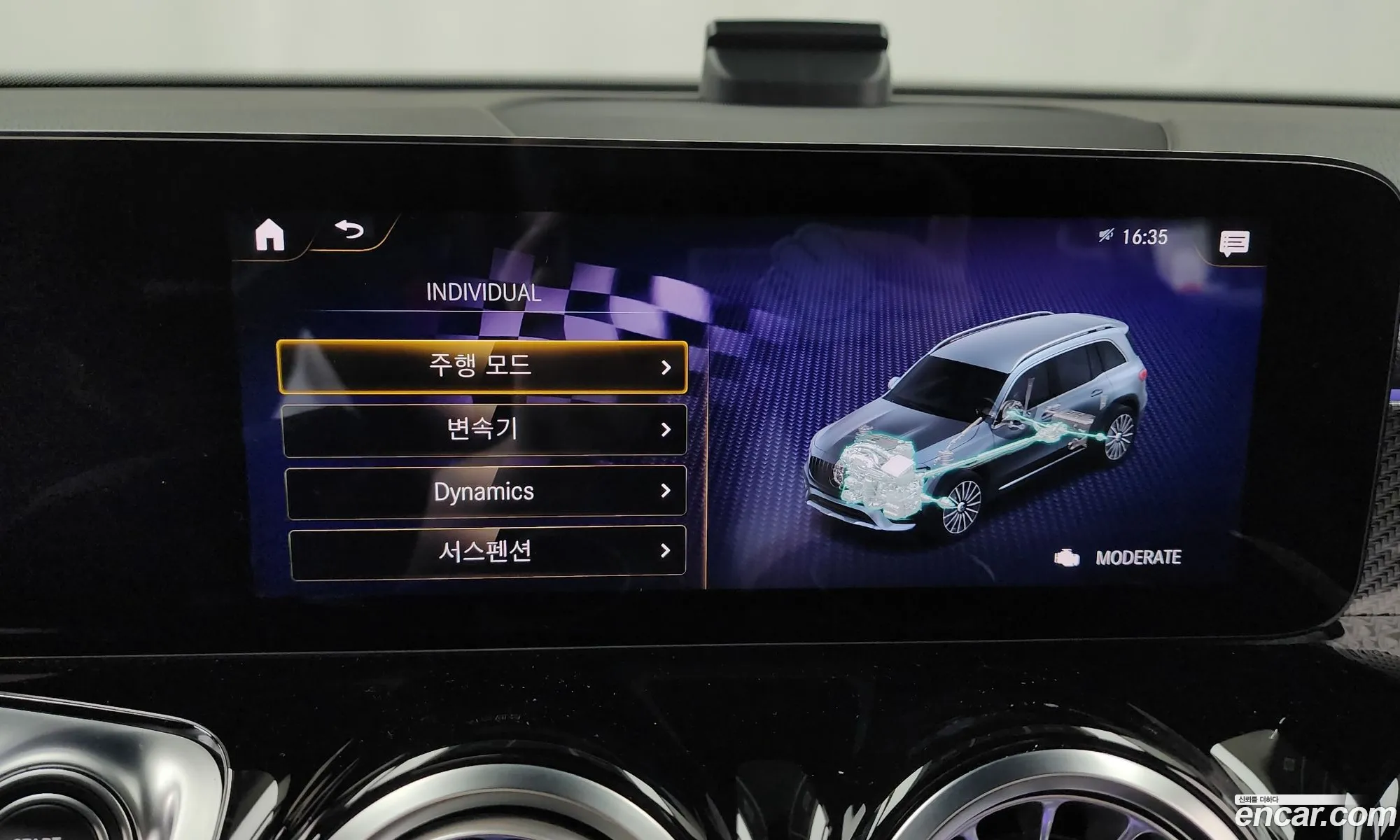 Korex Auto Trade - фотография 17228872