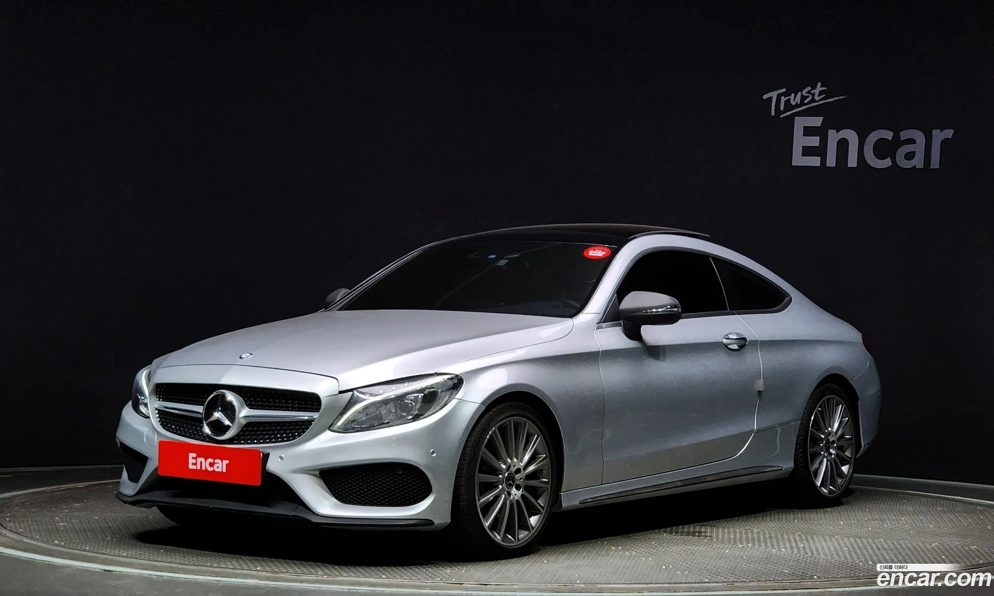 Mercedes-Benz C-Klasse Iv W205 C200 Coupe 2017 - фотография 17998547