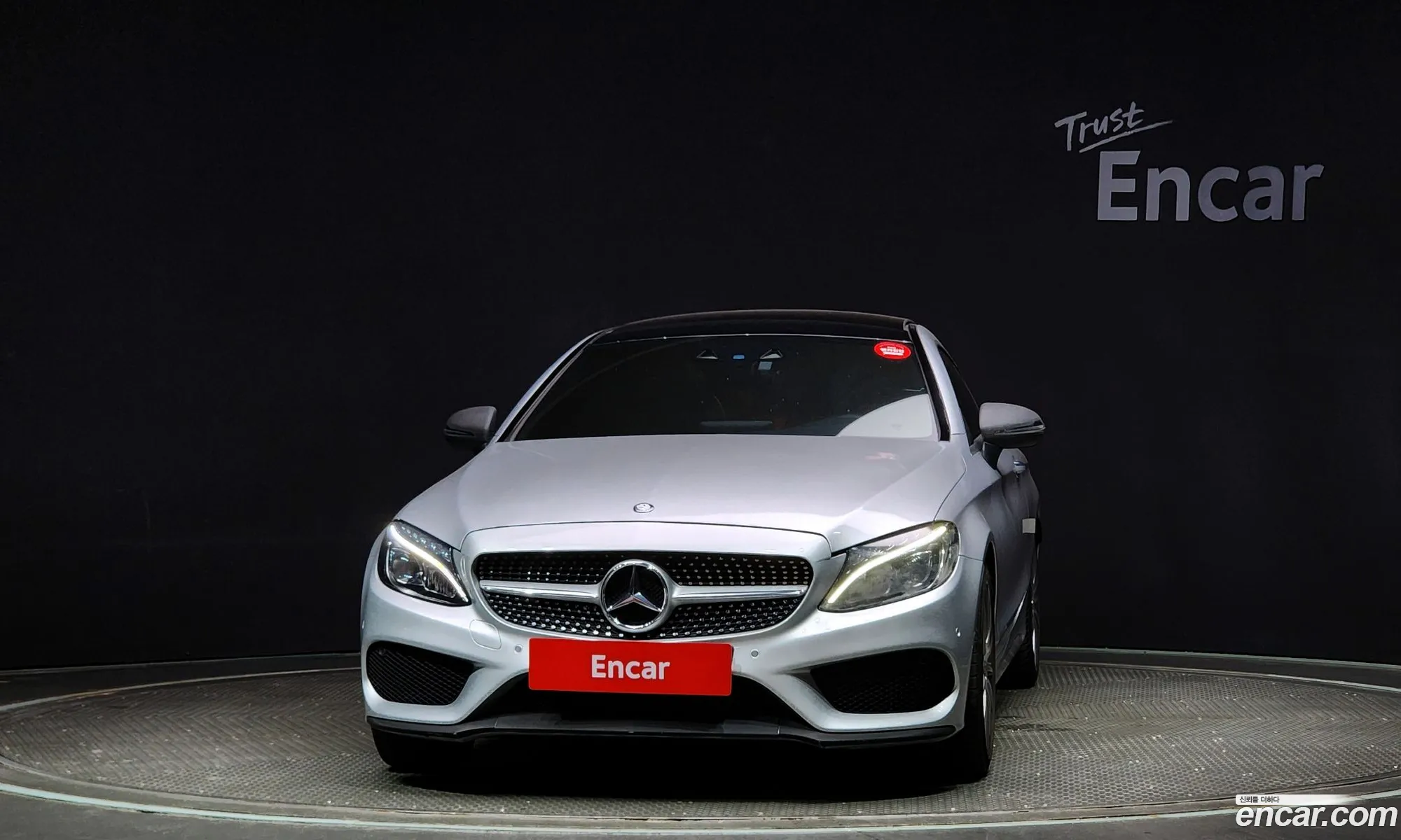 Mercedes-Benz C-Klasse Iv W205 C200 Coupe 2017 - фотография 17998549