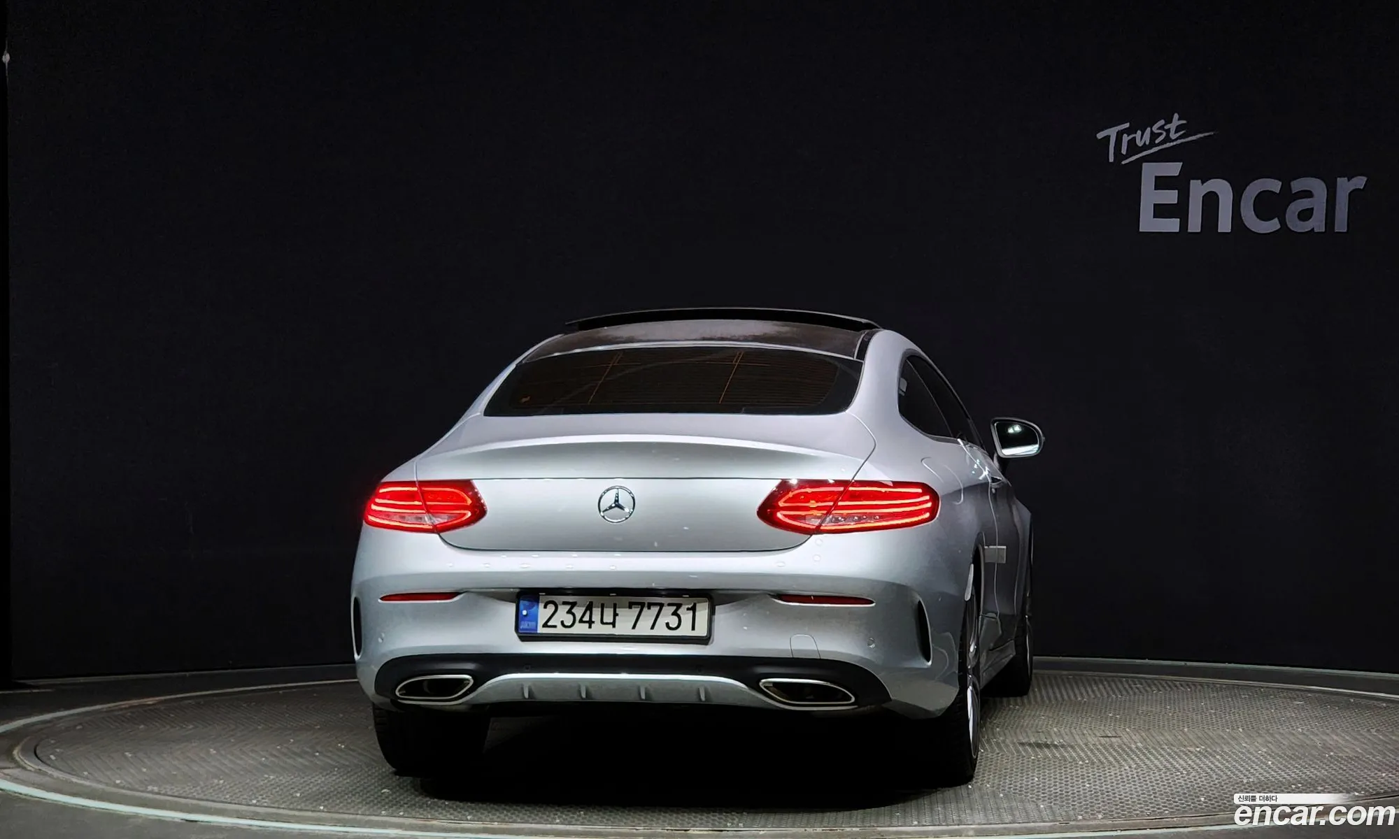 Mercedes-Benz C-Klasse Iv W205 C200 Coupe 2017 - фотография 17998550