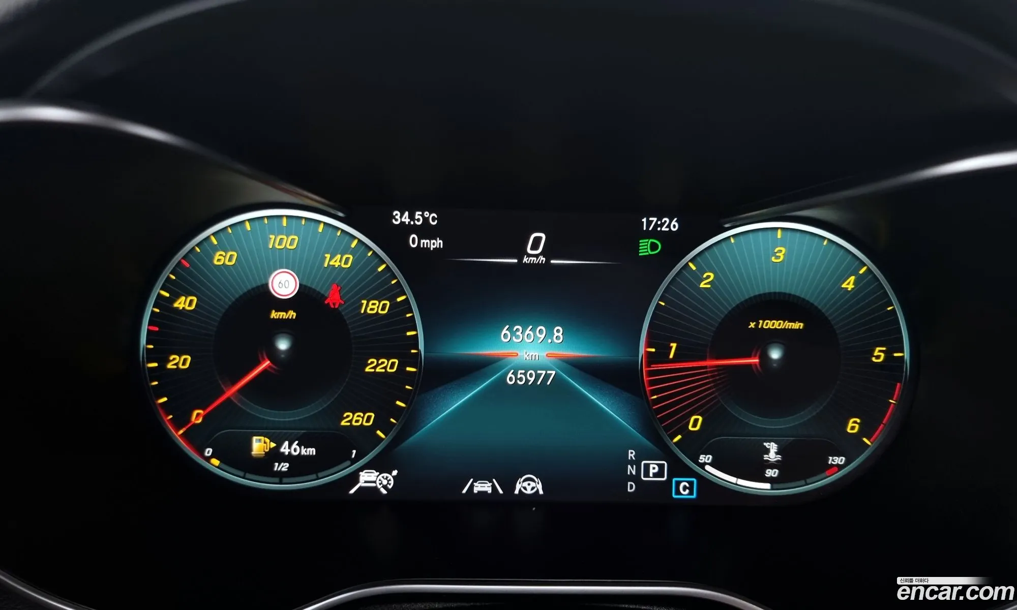 Korex Auto Trade - фотография 18056017