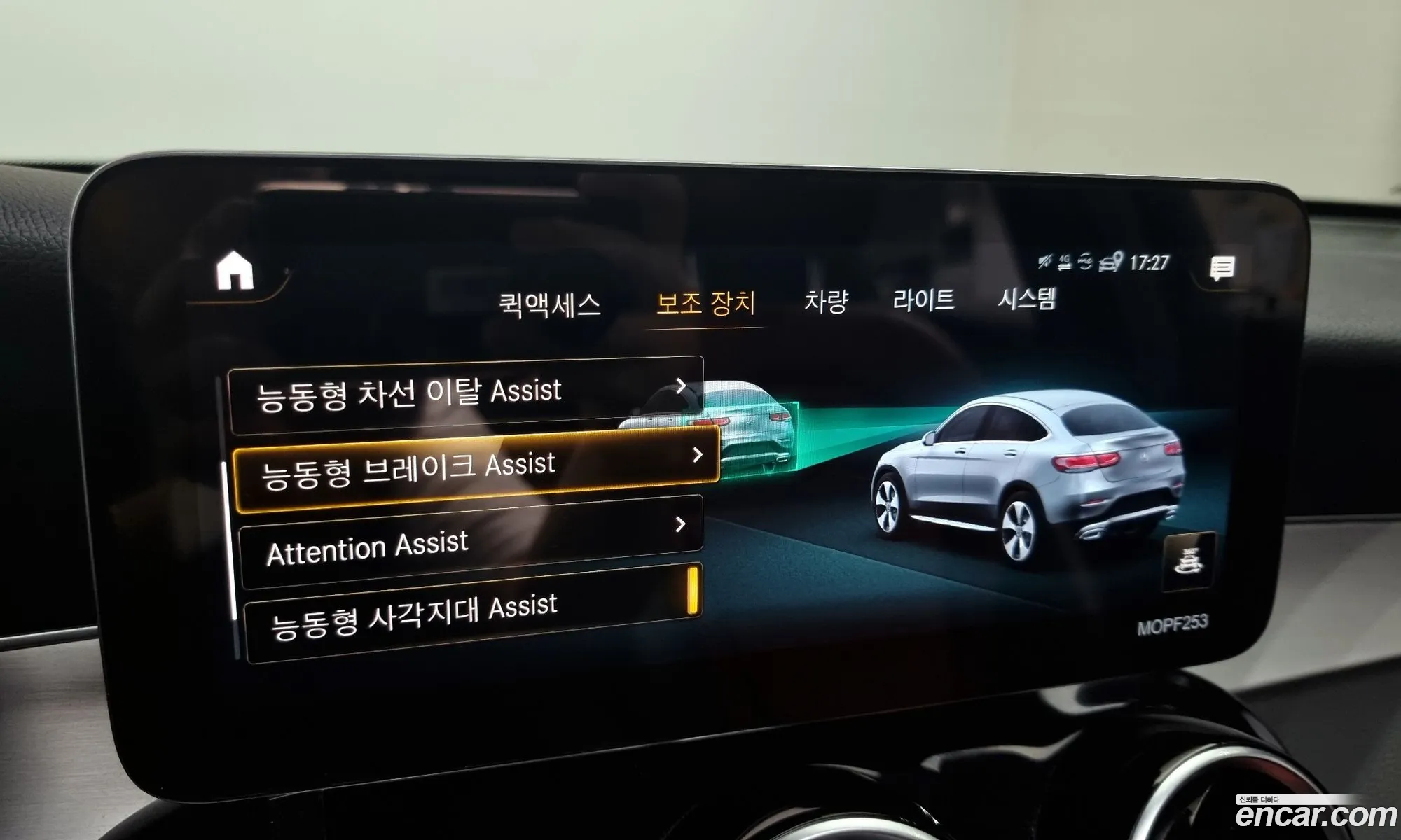 Korex Auto Trade - фотография 18056025