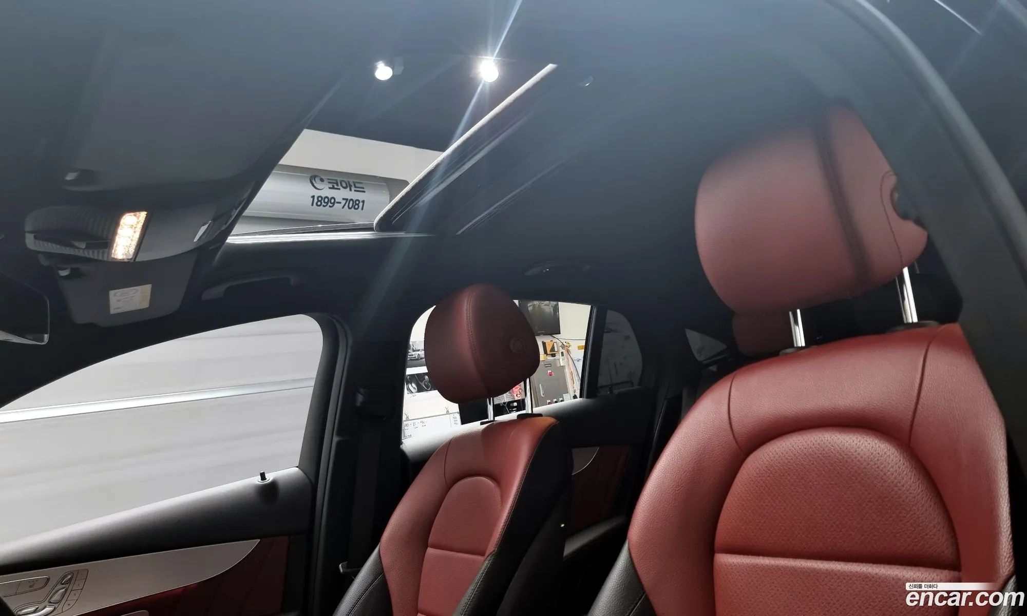 Korex Auto Trade - фотография 18056027