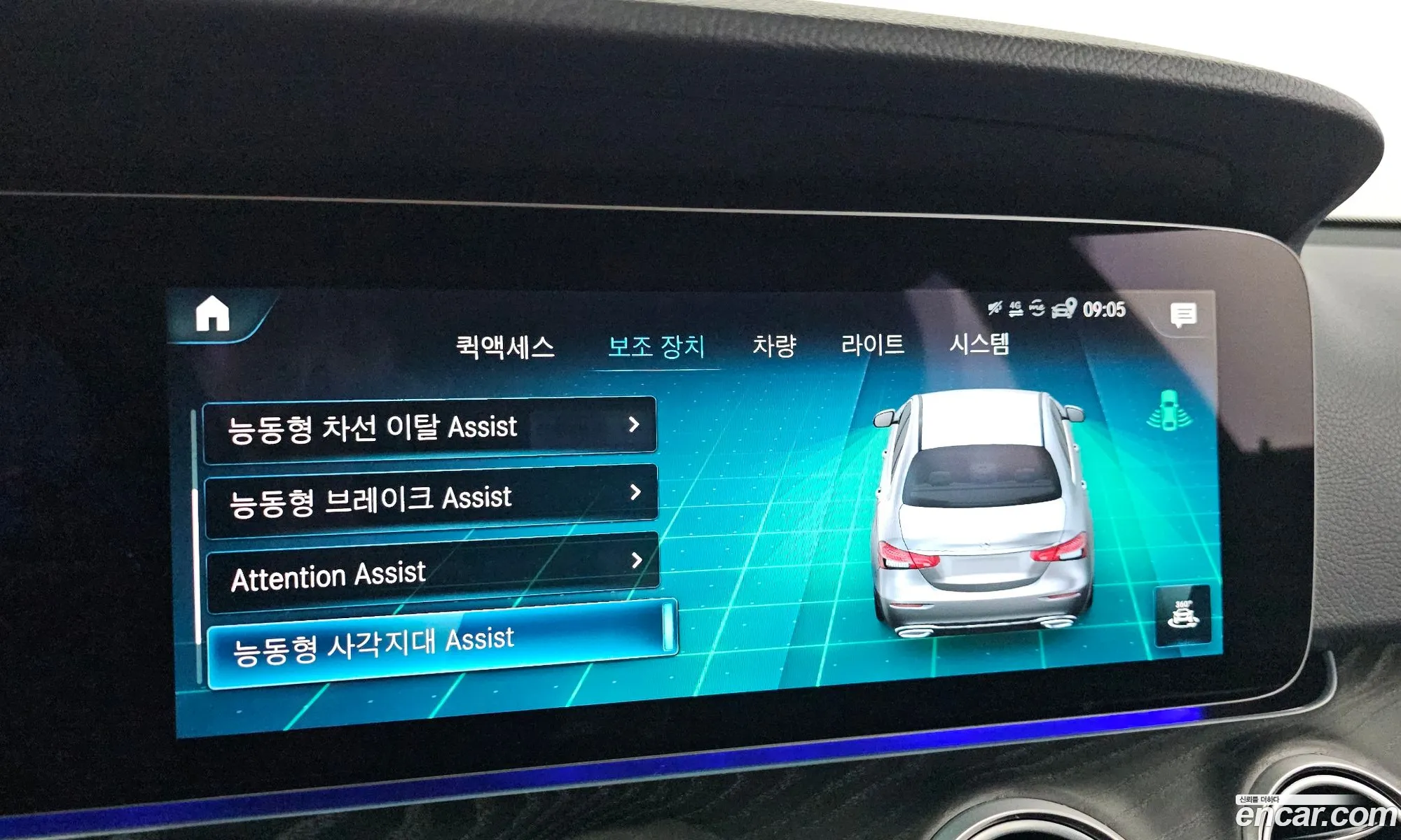 Korex Auto Trade - фотография 17999063