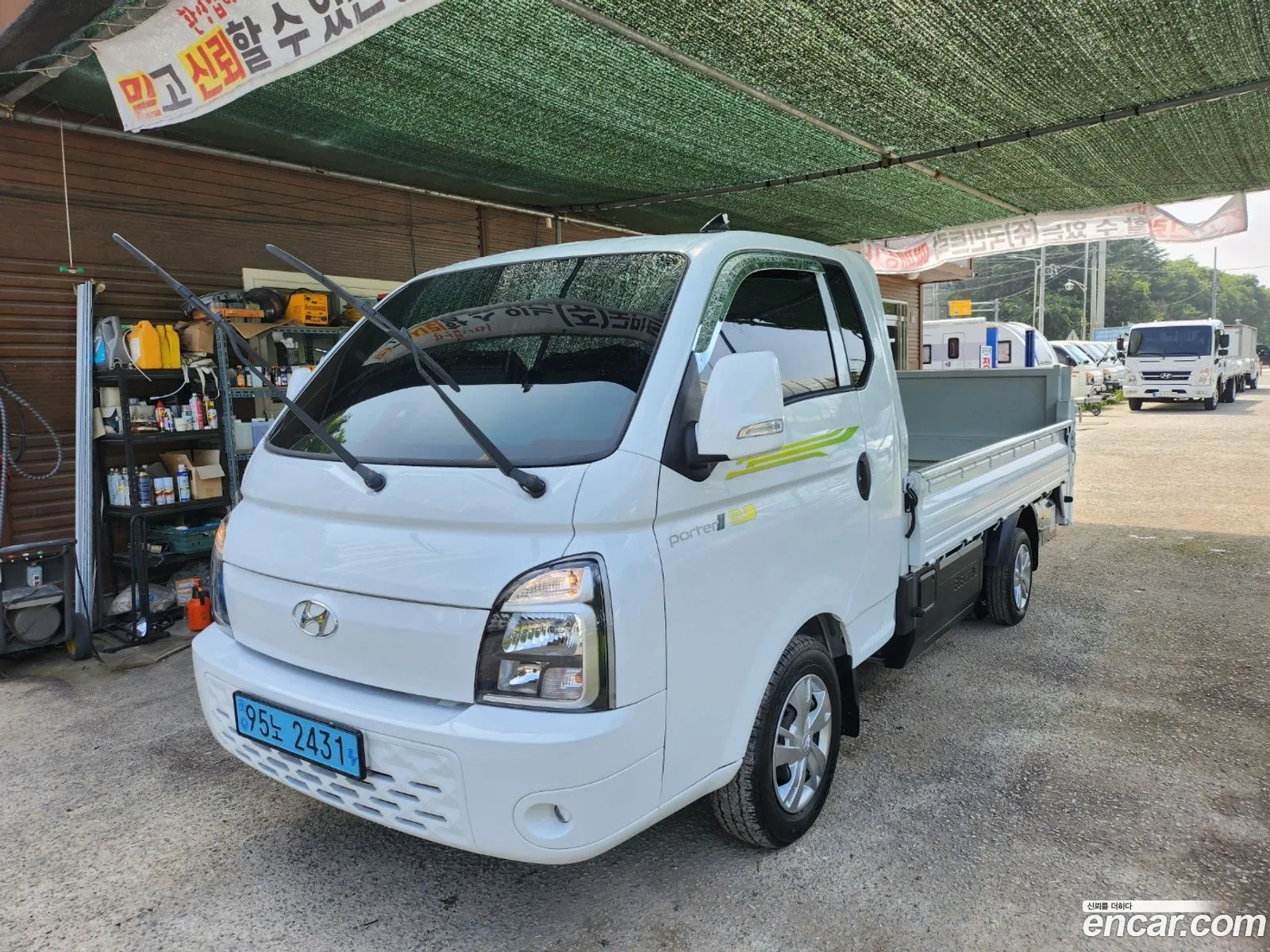 Korex Auto Trade - фотография 4693543