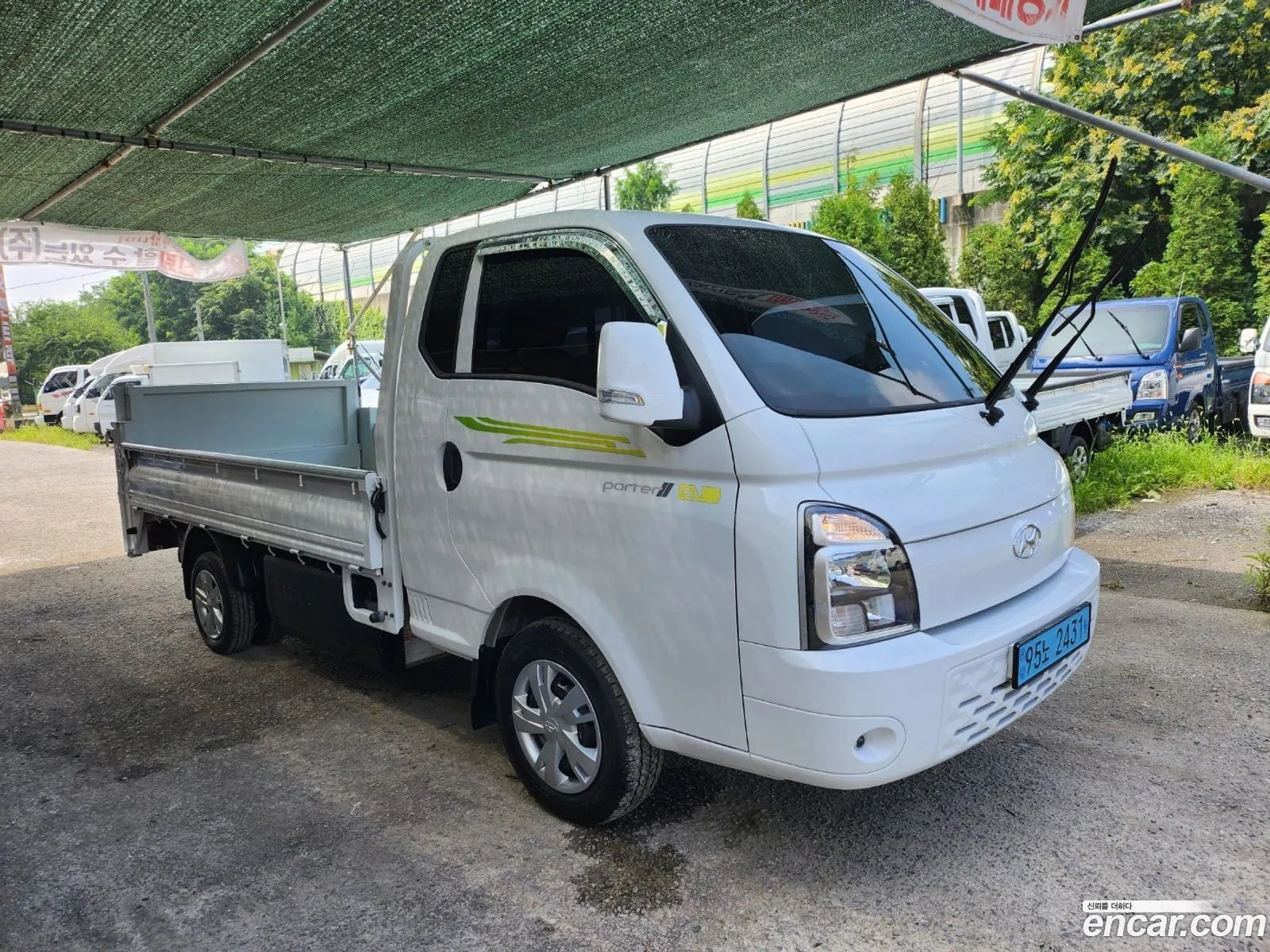 Korex Auto Trade - фотография 4693542