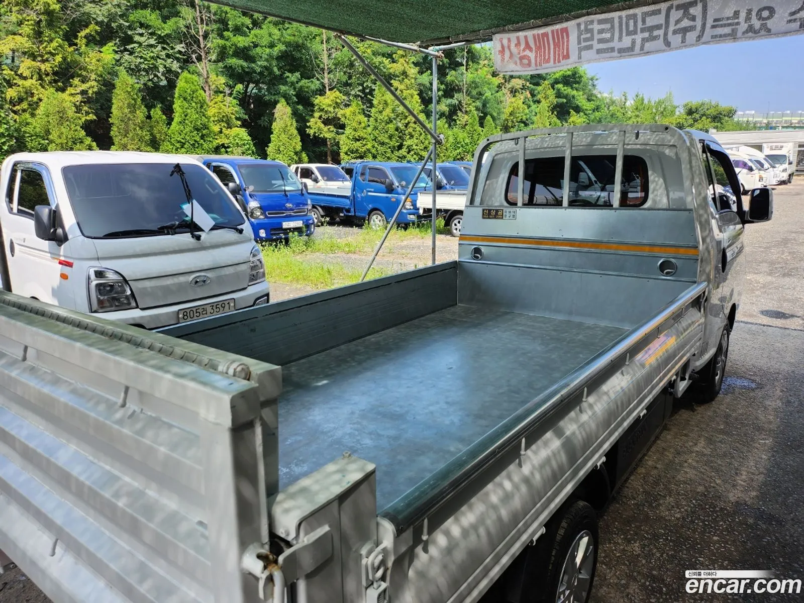 Korex Auto Trade - фотография 4693540