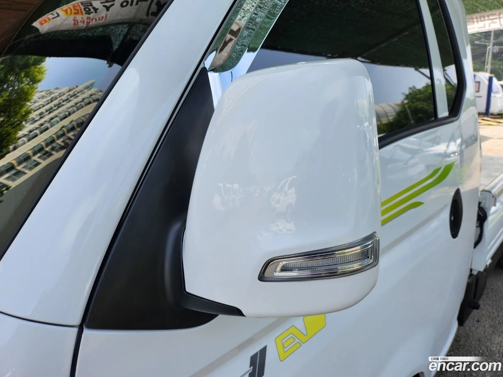 Korex Auto Trade - фотография 4693537