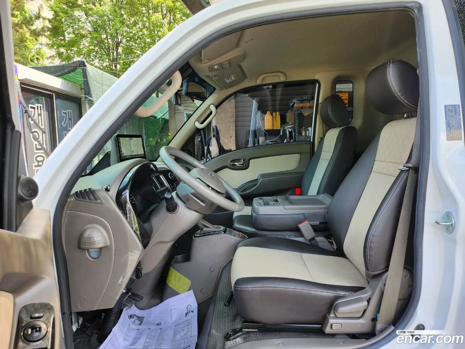 Korex Auto Trade - фотография 4693536