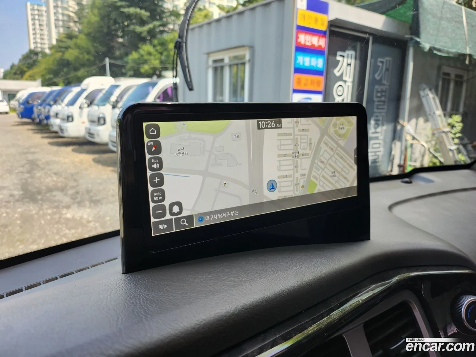 Korex Auto Trade - фотография 4693532