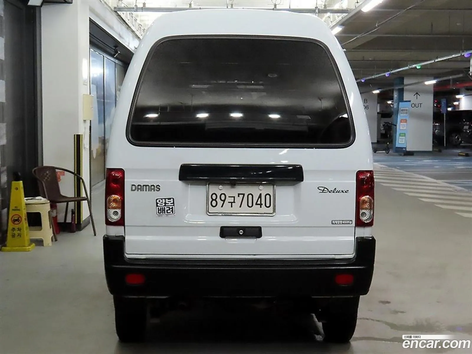 Chevrolet Damas 2-Seater Panel Van 2021 - фотография 18876825