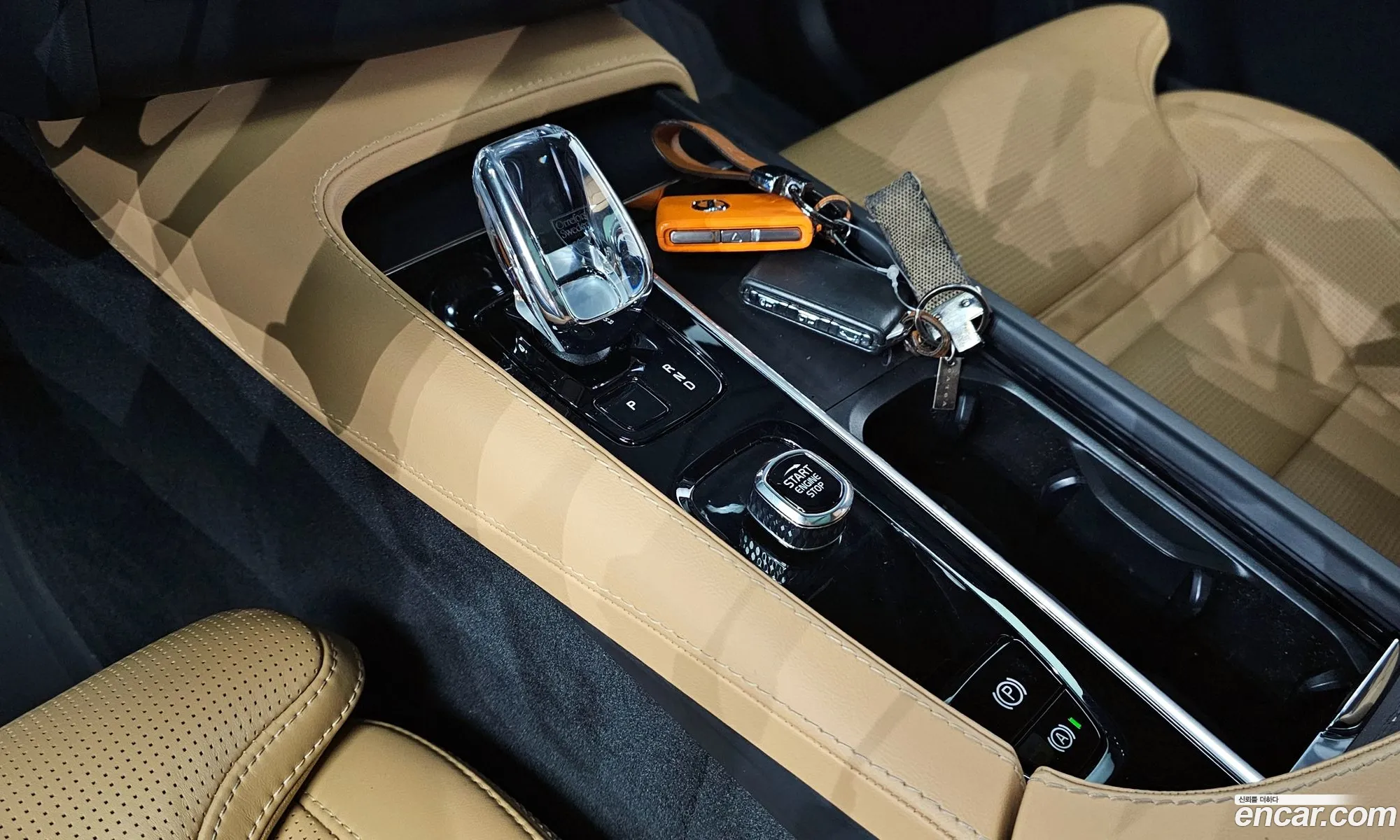 Korex Auto Trade - фотография 5018995