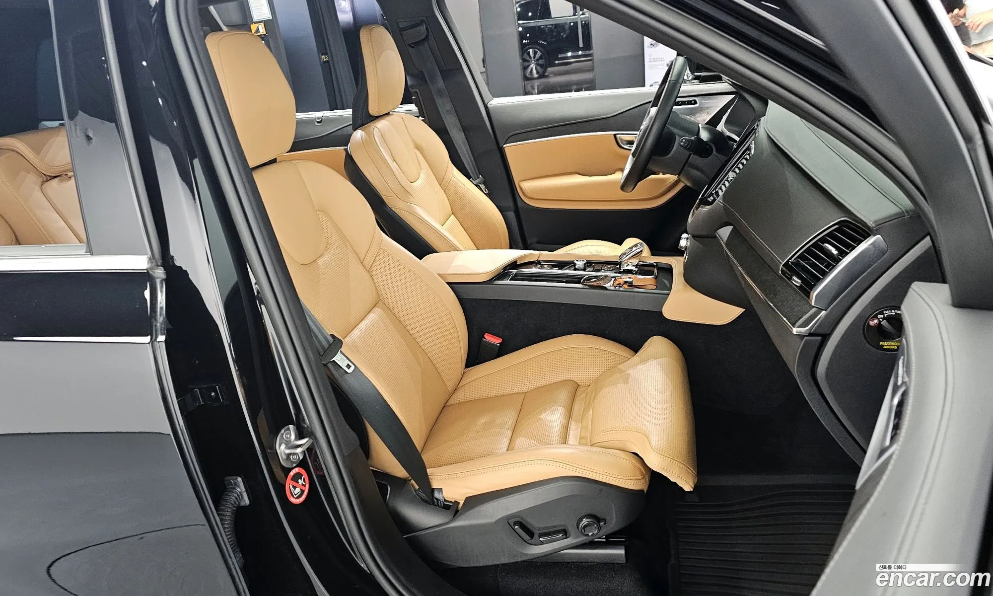 Korex Auto Trade - фотография 5018996