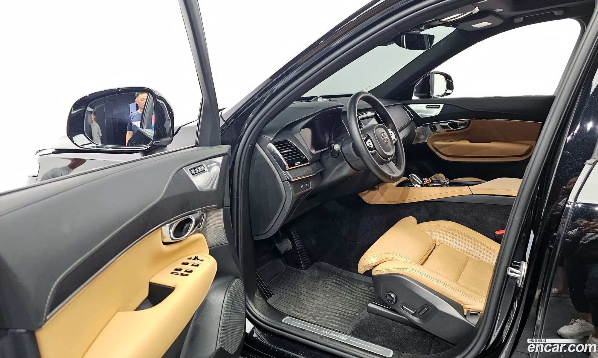 Korex Auto Trade - фотография 5018997