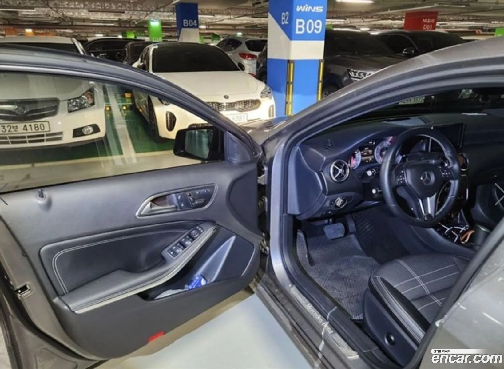 Korex Auto Trade - фотография 18078794