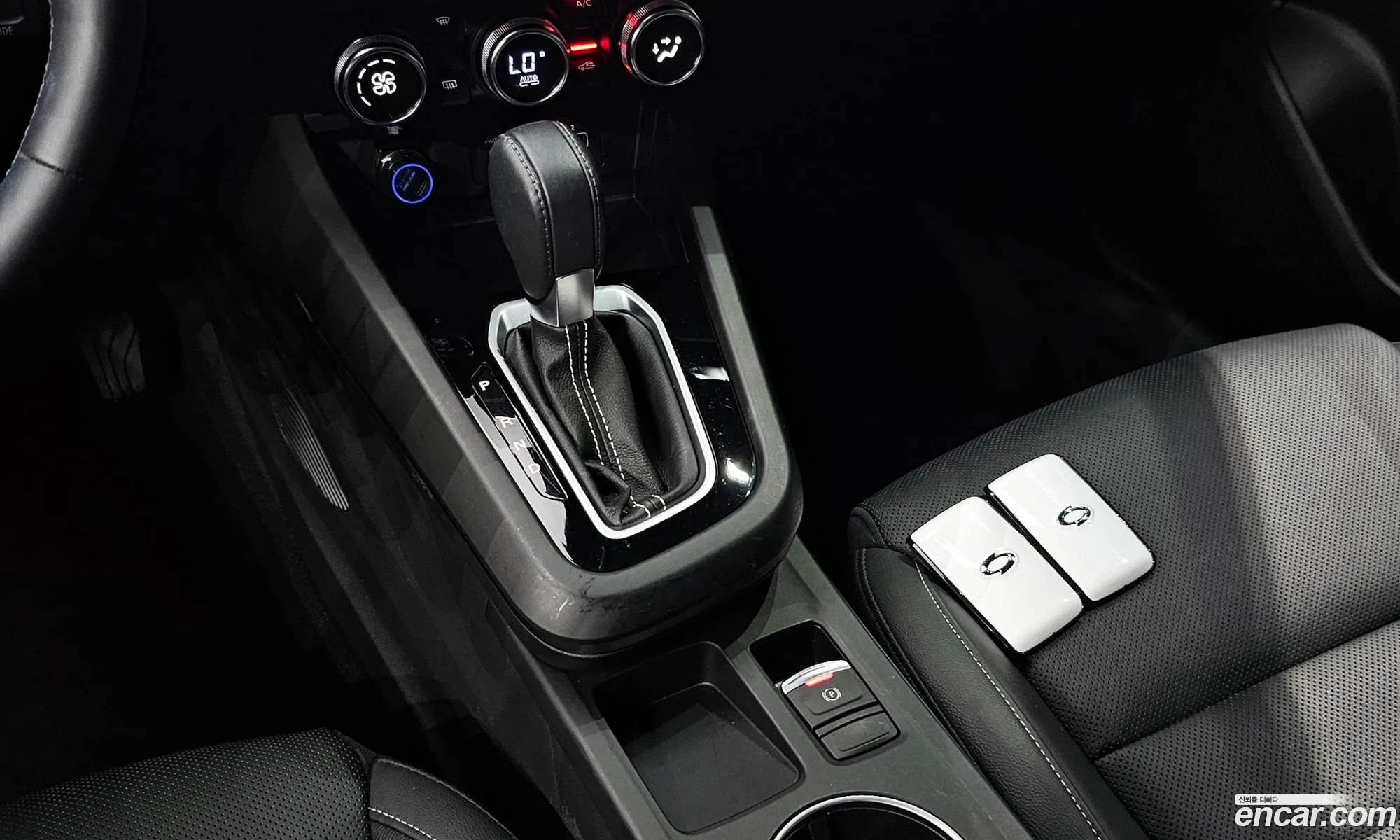 Korex Auto Trade - фотография 1541002