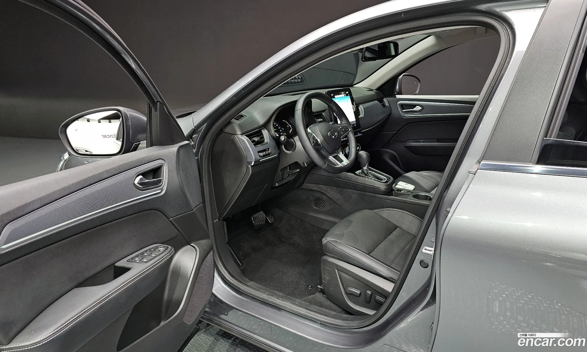 Korex Auto Trade - фотография 1541004