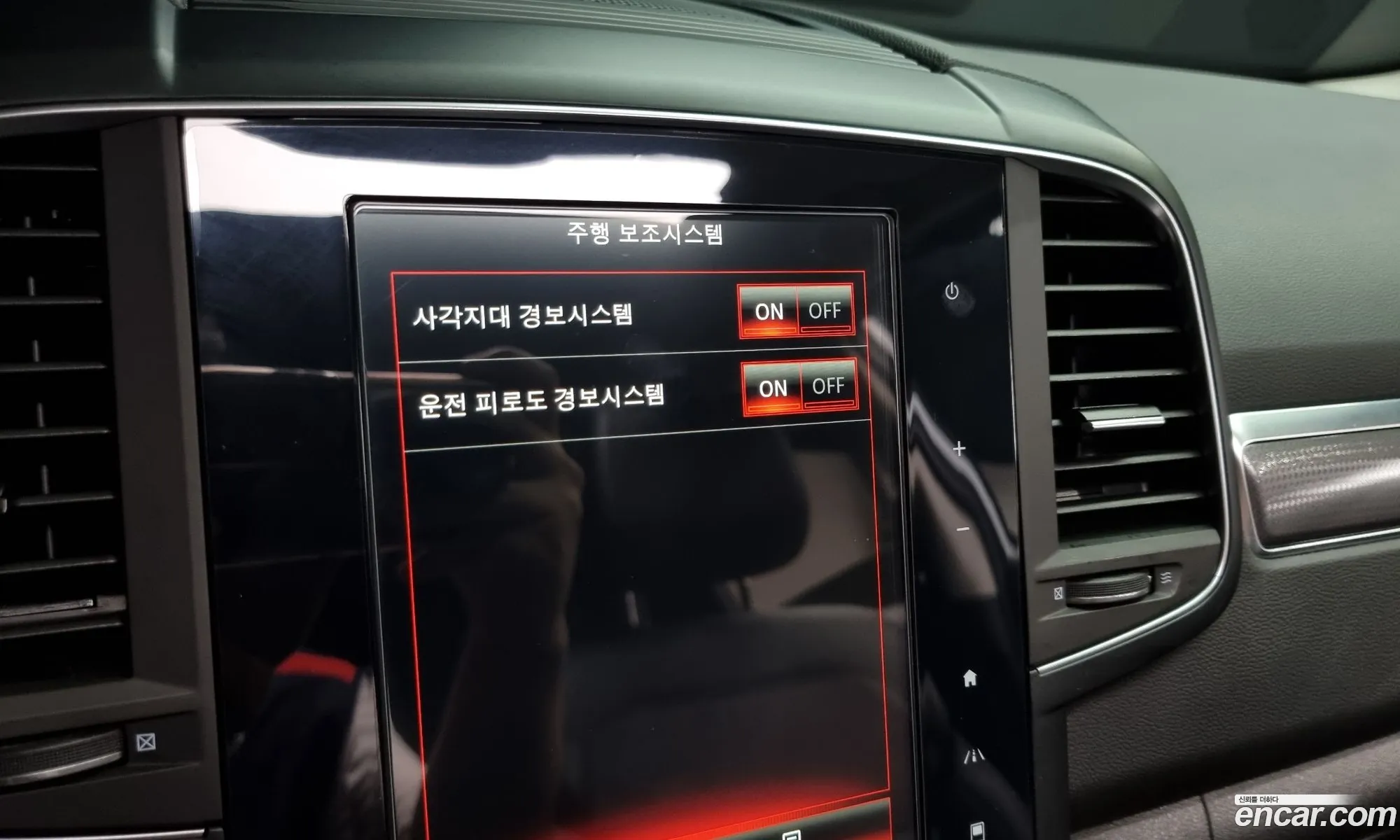 Korex Auto Trade - фотография 1552848