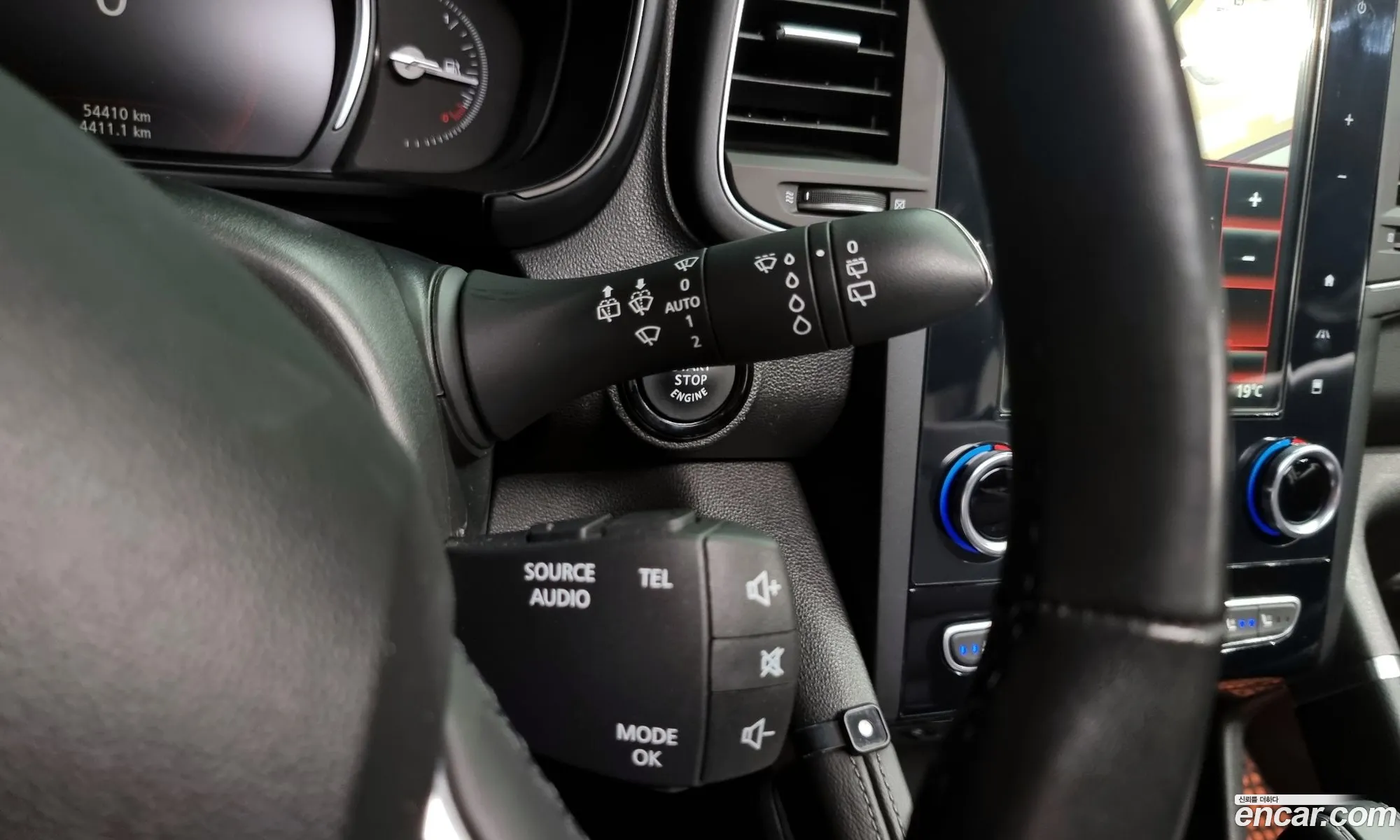 Korex Auto Trade - фотография 1552849
