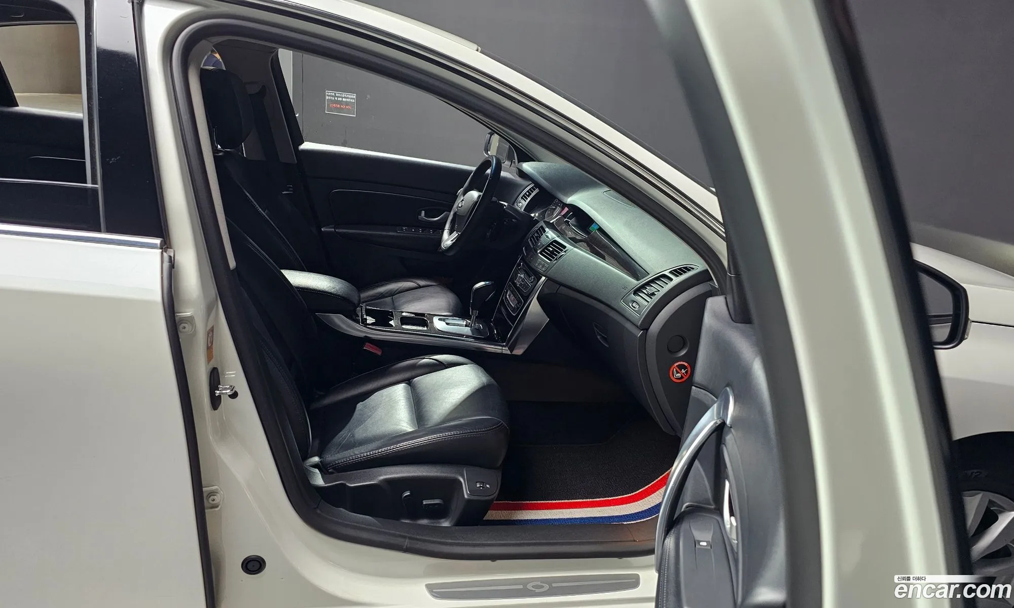 Korex Auto Trade - фотография 1526224