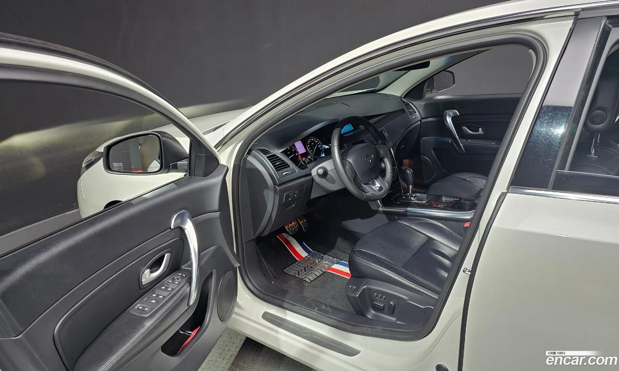 Korex Auto Trade - фотография 1526225