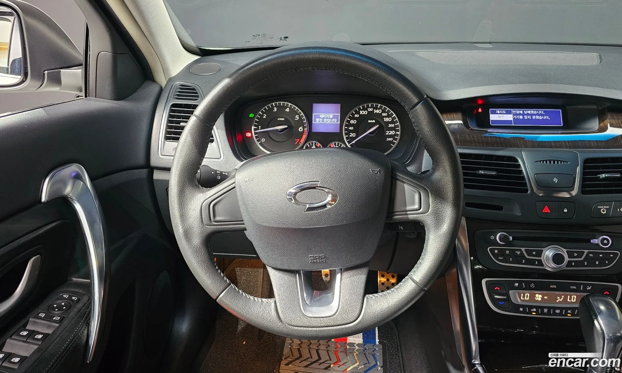 Korex Auto Trade - фотография 1526227