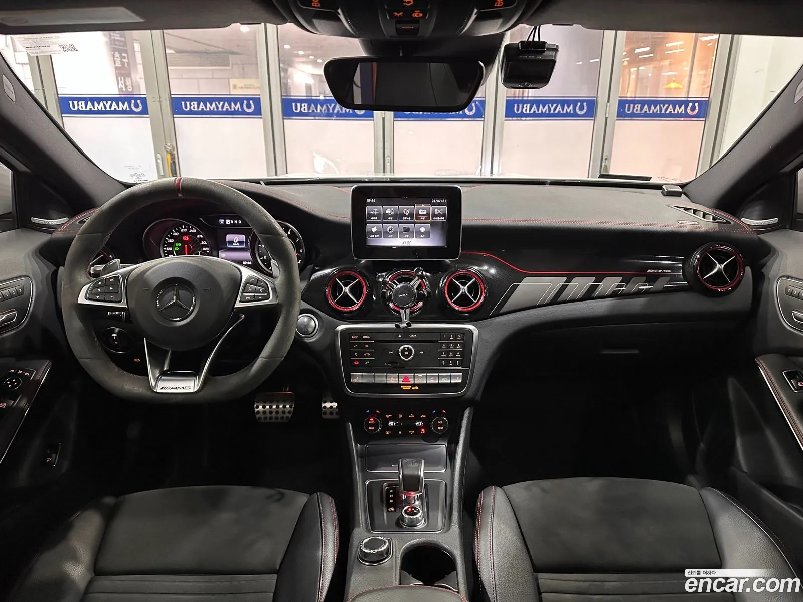 Korex Auto Trade - фотография 18039122