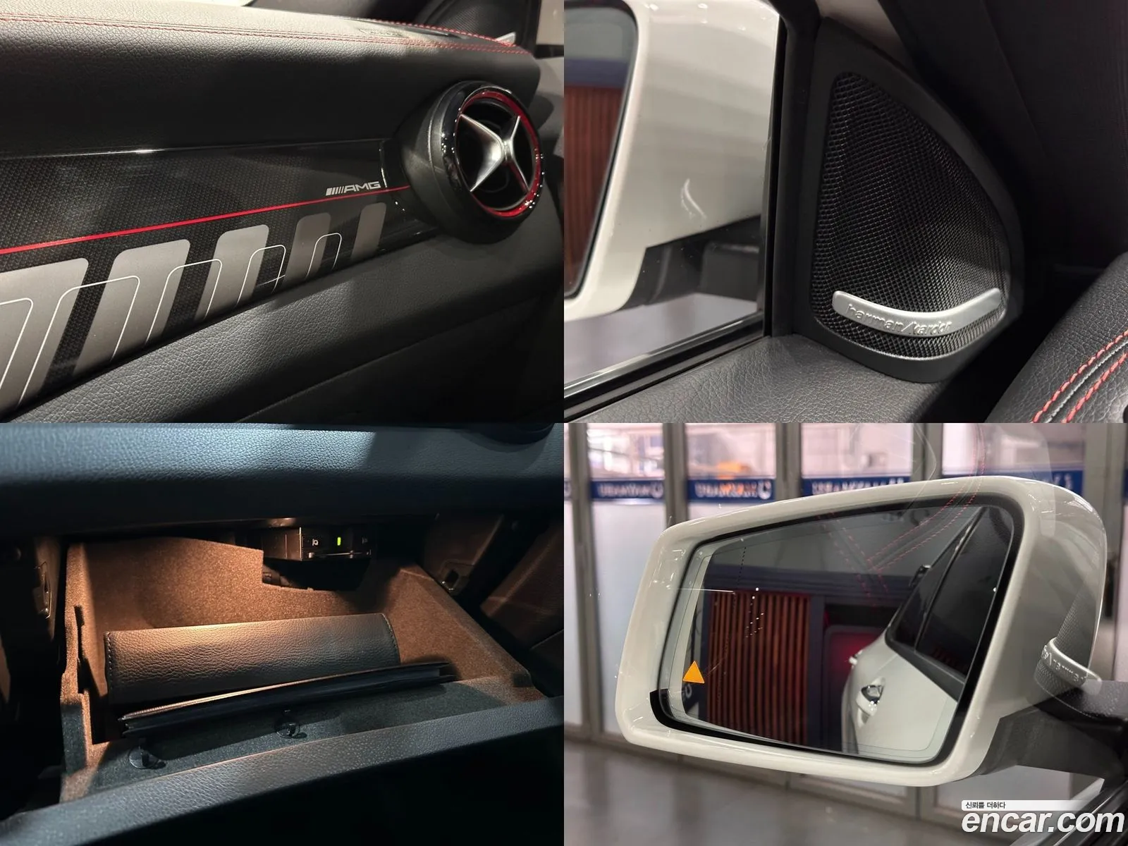 Korex Auto Trade - фотография 18039132