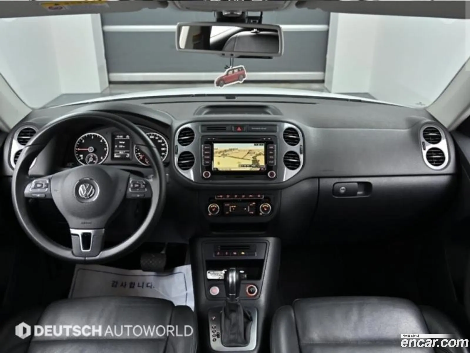 Korex Auto Trade - фотография 6836417