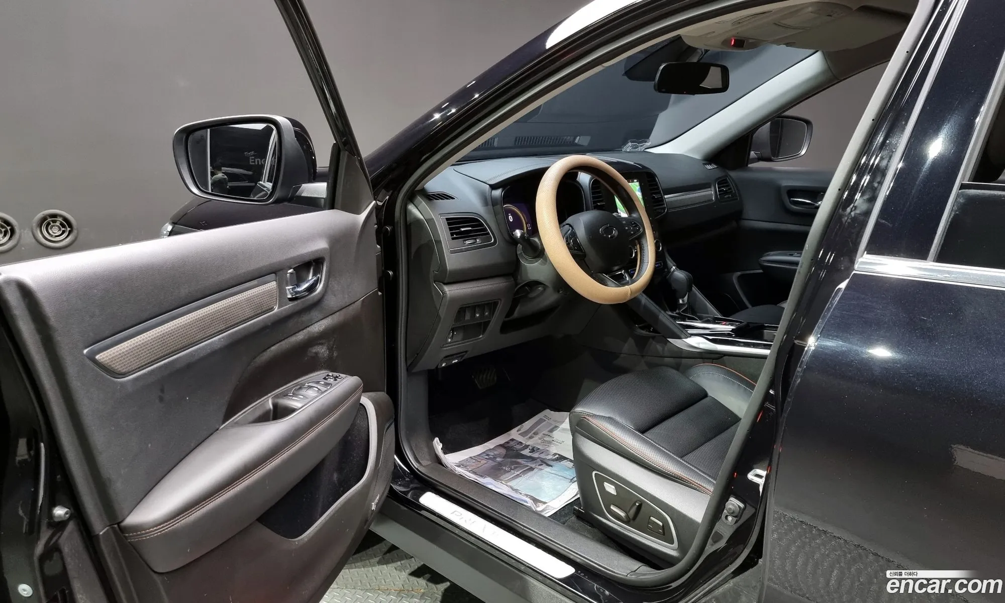 Korex Auto Trade - фотография 1544367
