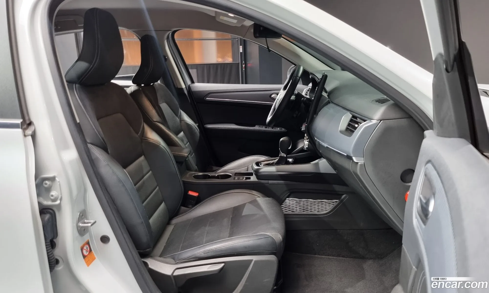 Korex Auto Trade - фотография 1300021