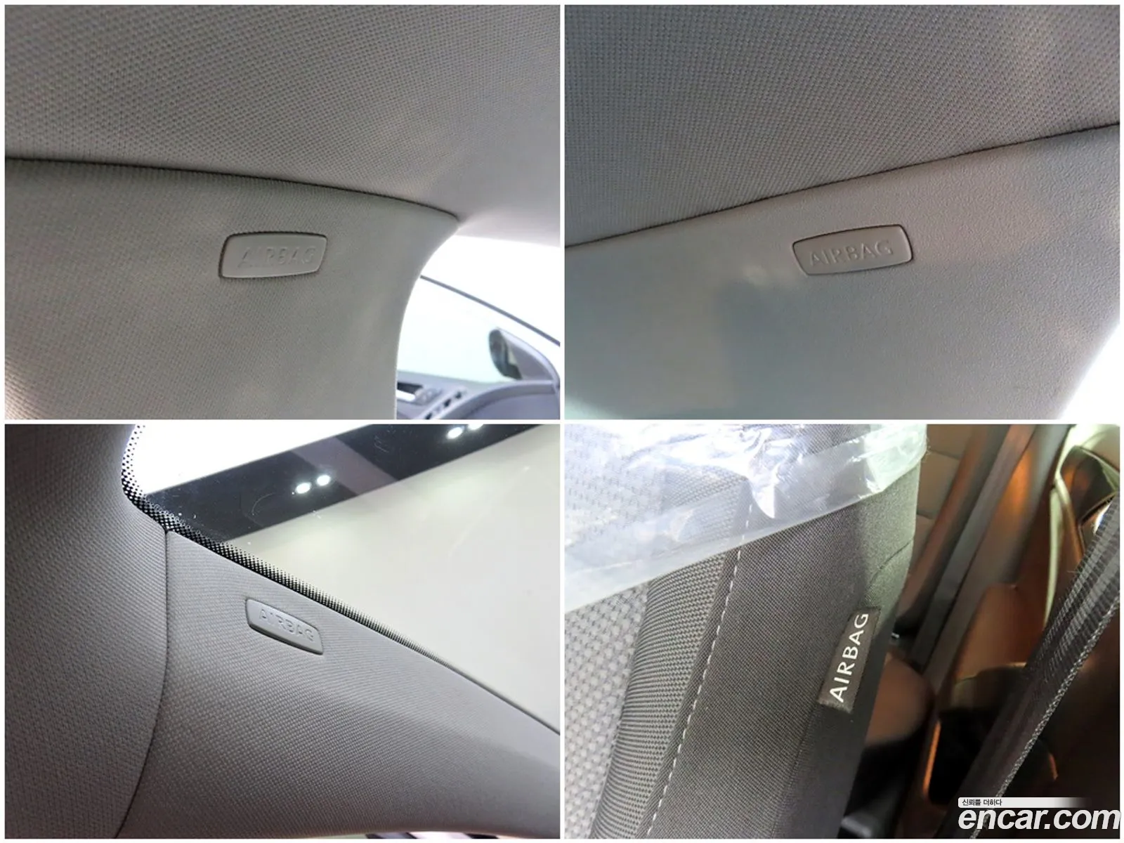 Korex Auto Trade - фотография 6872095