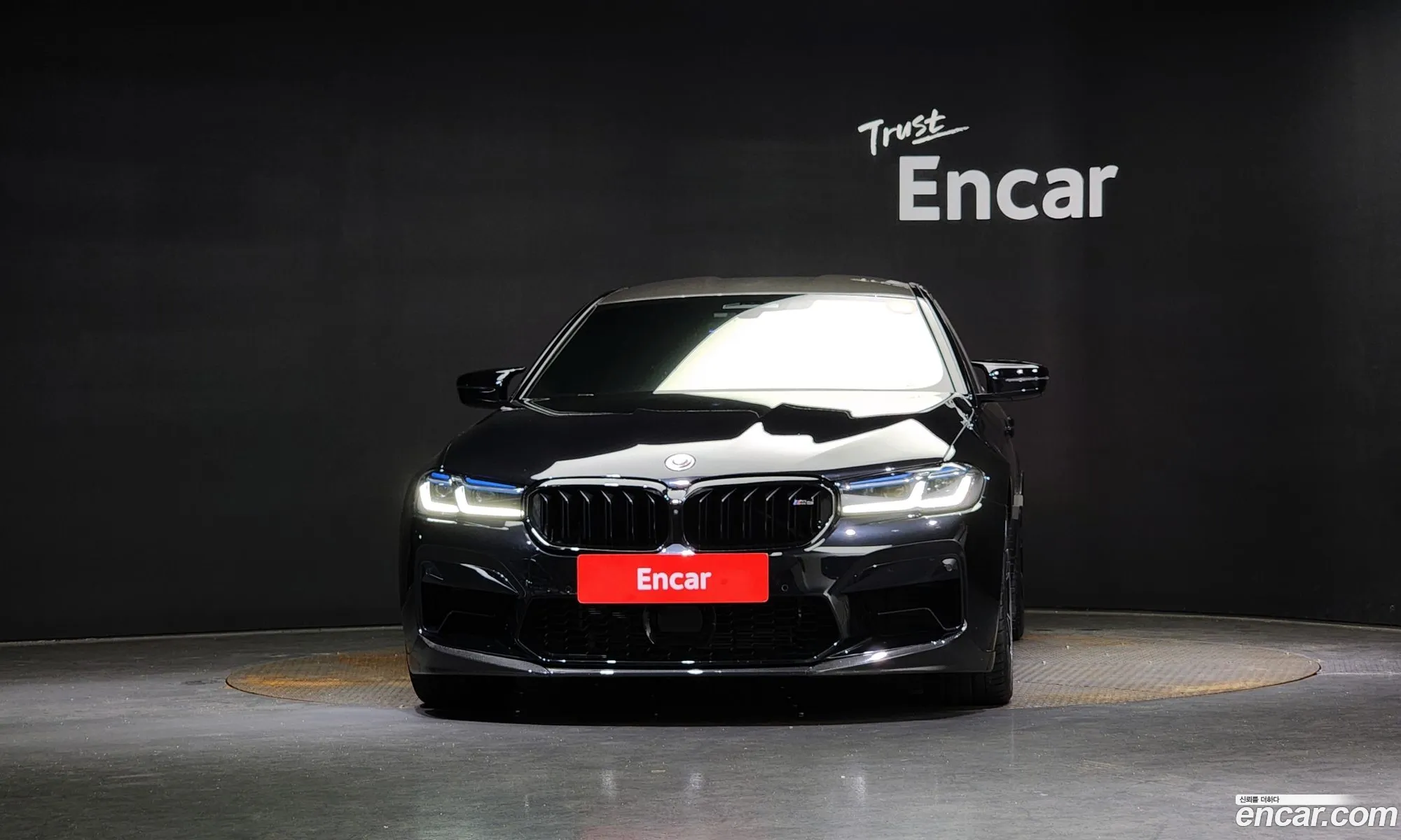 Korex Auto Trade - фотография 103344