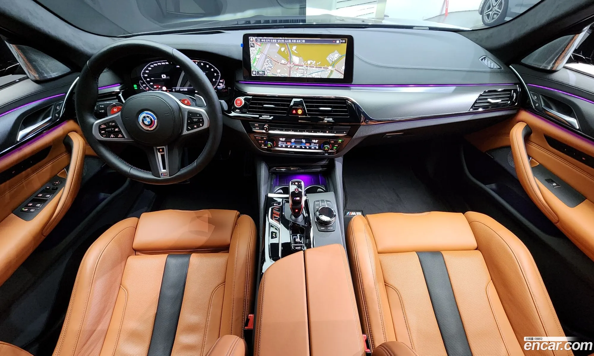 Korex Auto Trade - фотография 103348