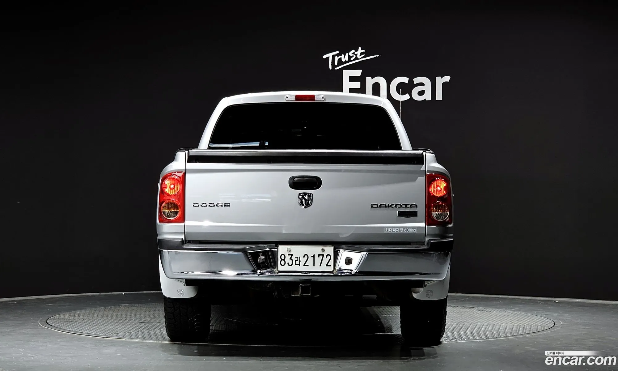 Dodge Dakota Iii Quad Cab 4X4 2011 - фотография 3544570