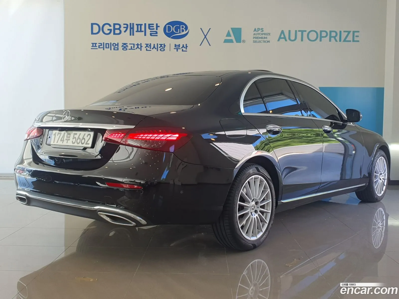 Mercedes-Benz E-Klasse V W213 S213 C238 E250 Exclusive 2021 - фотография 17978348