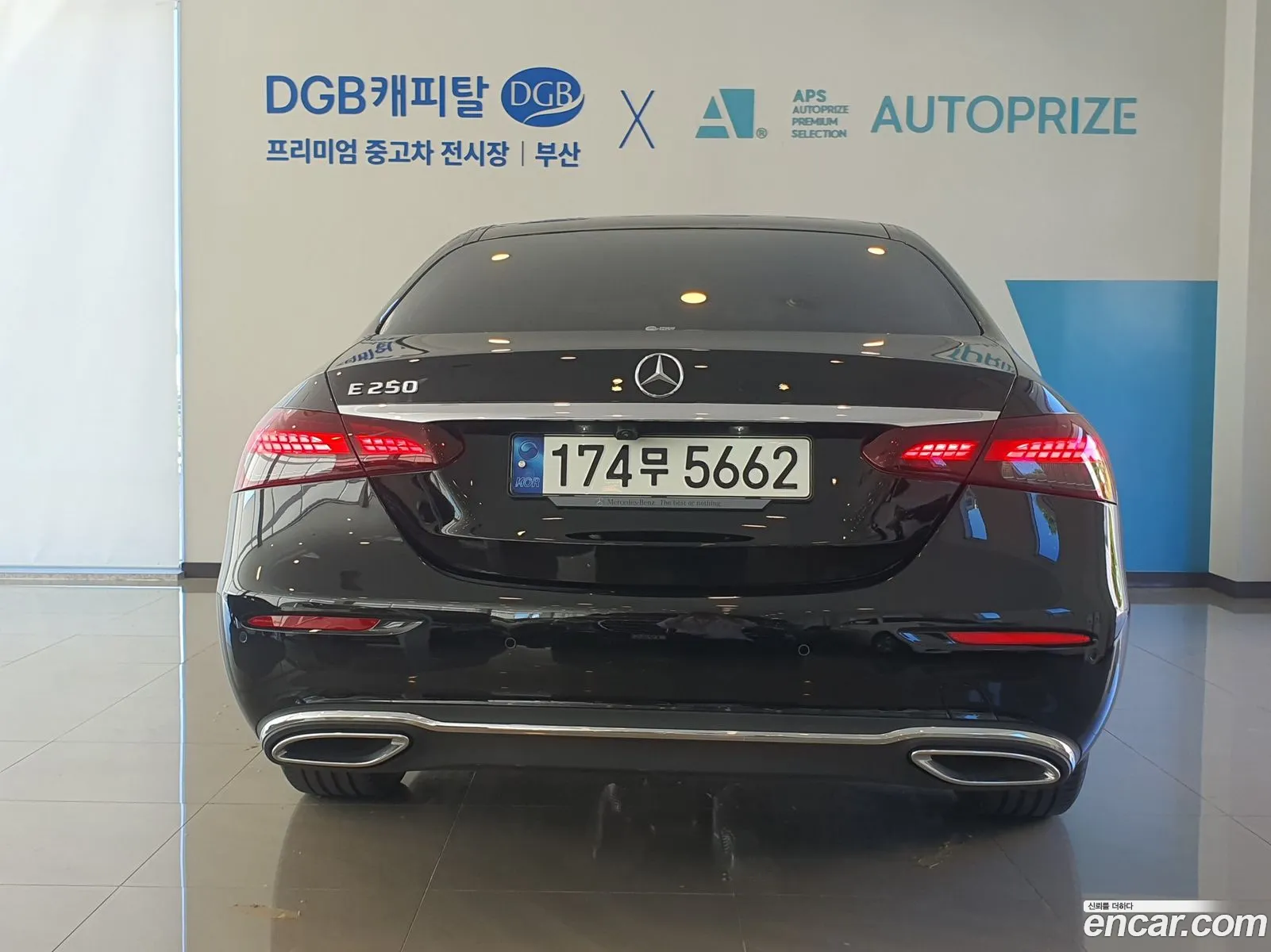 Mercedes-Benz E-Klasse V W213 S213 C238 E250 Exclusive 2021 - фотография 17978349