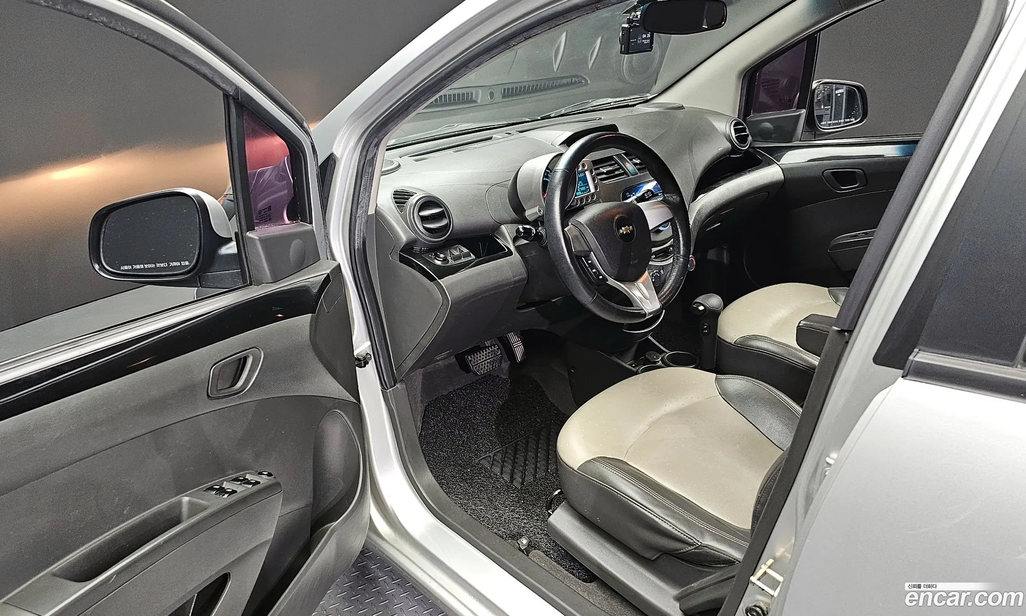 Korex Auto Trade - фотография 18955996