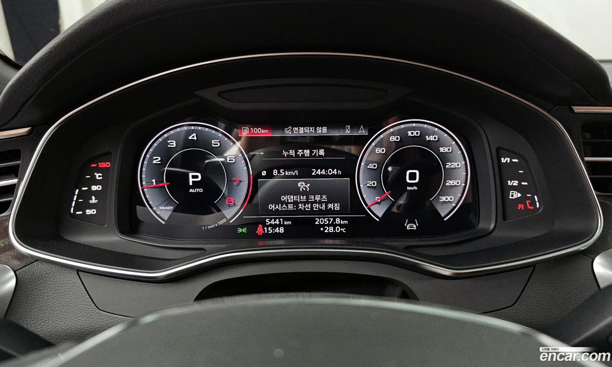 Korex Auto Trade - фотография 7596134