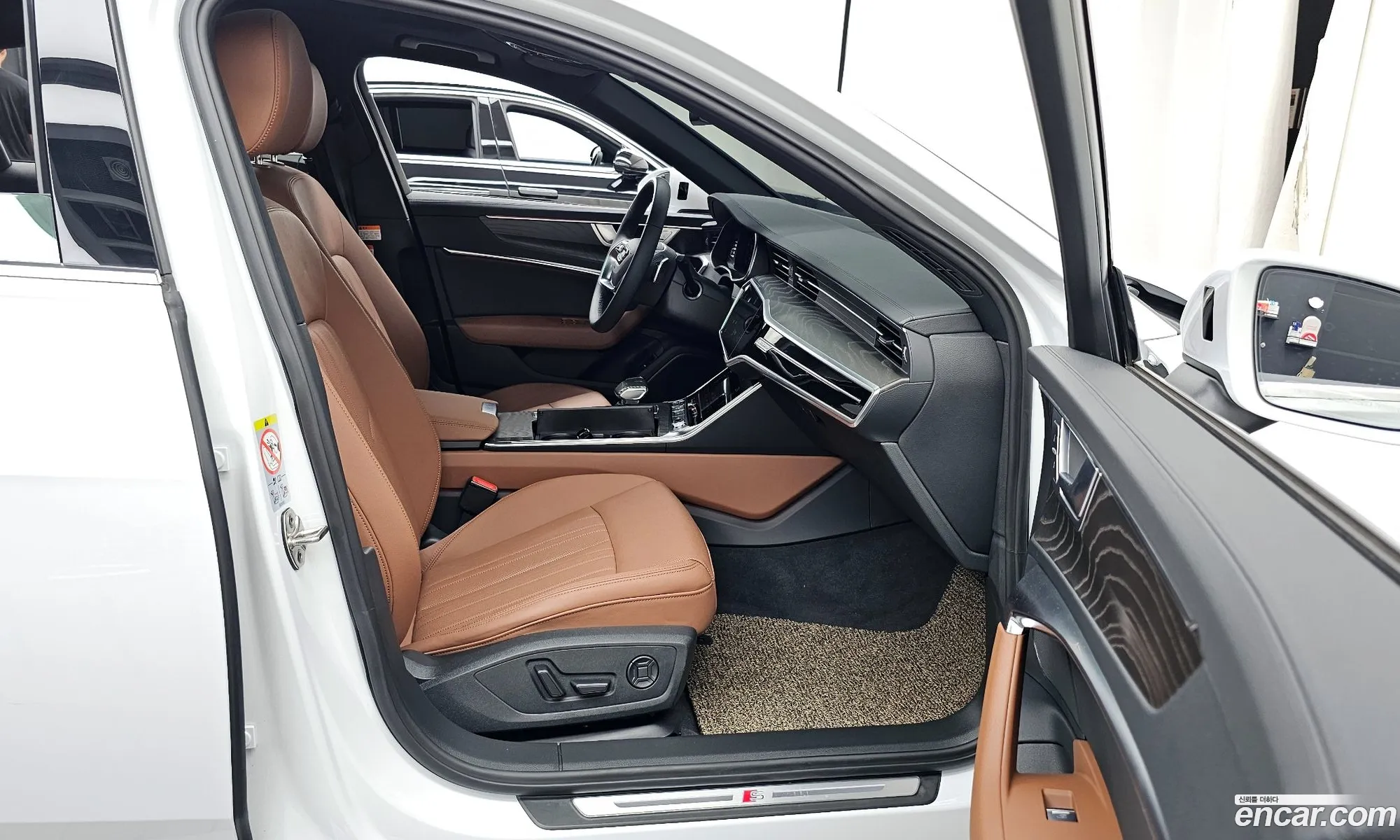 Korex Auto Trade - фотография 7596137