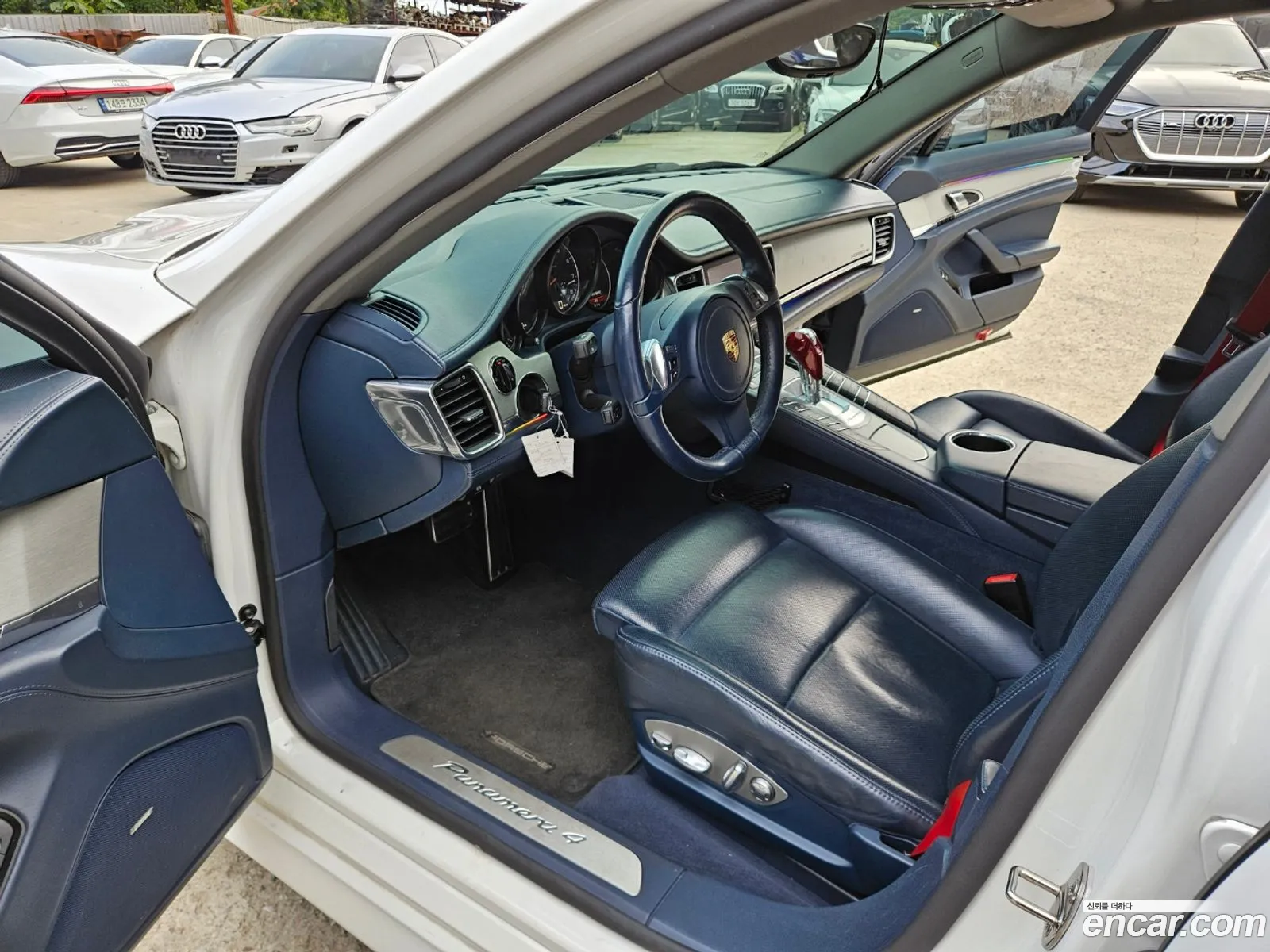 Korex Auto Trade - фотография 3943894