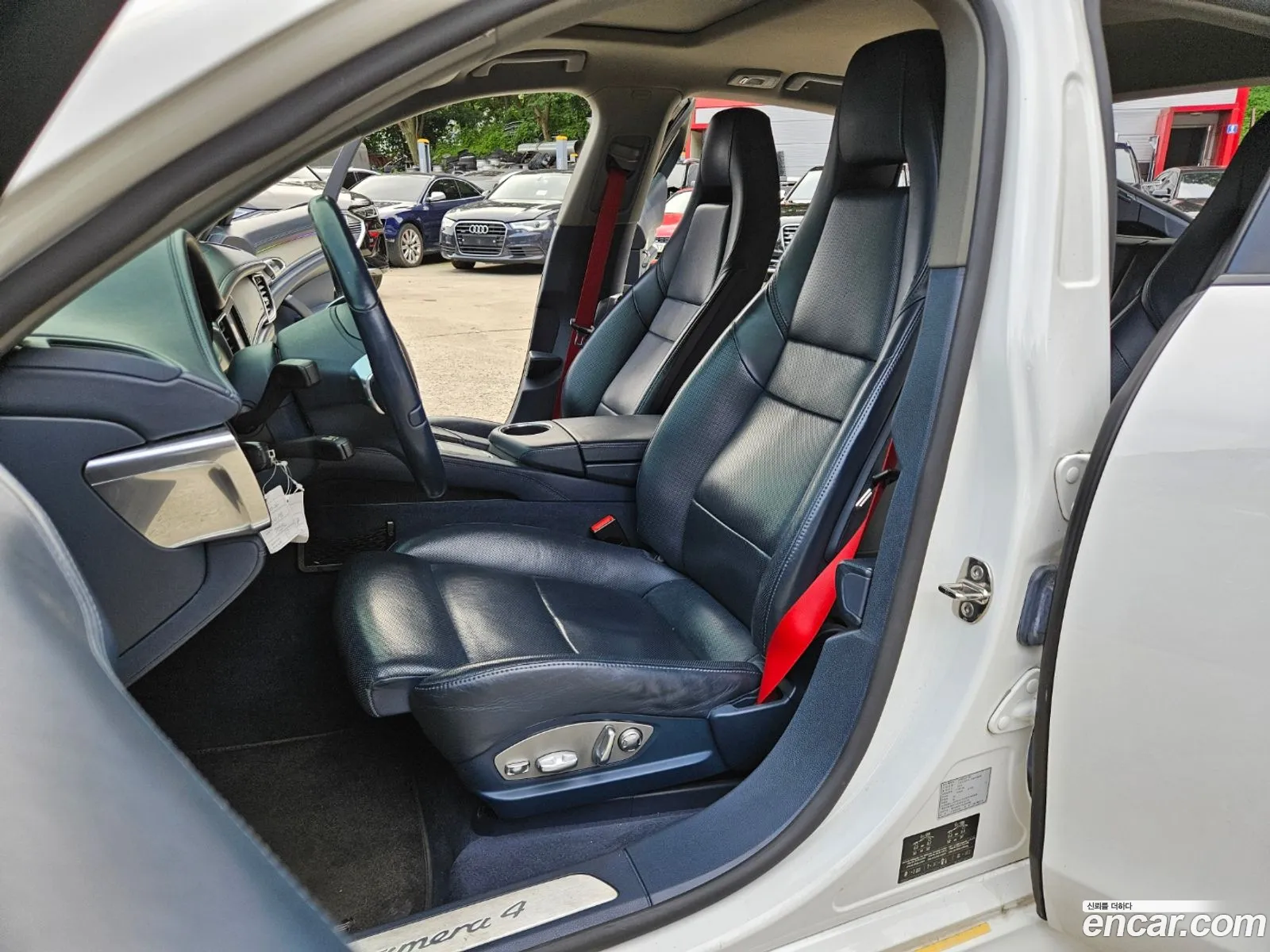 Korex Auto Trade - фотография 3943896
