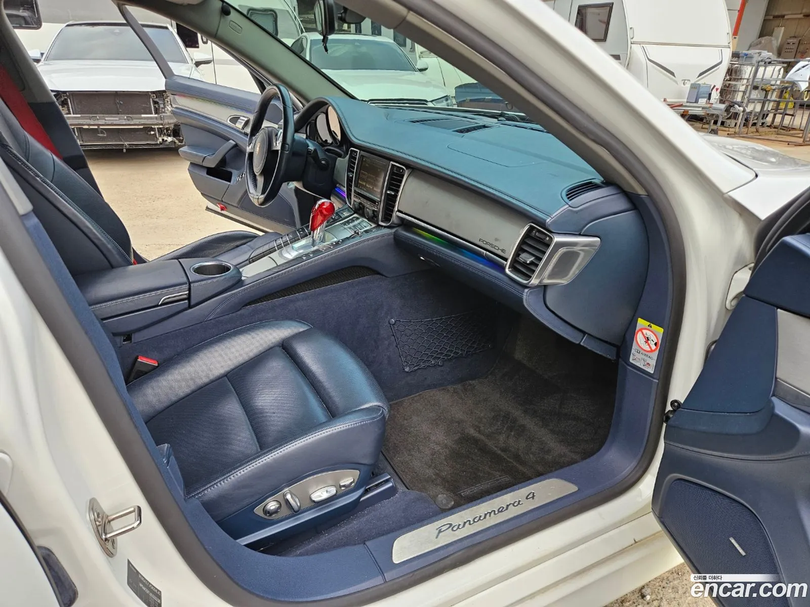 Korex Auto Trade - фотография 3943900