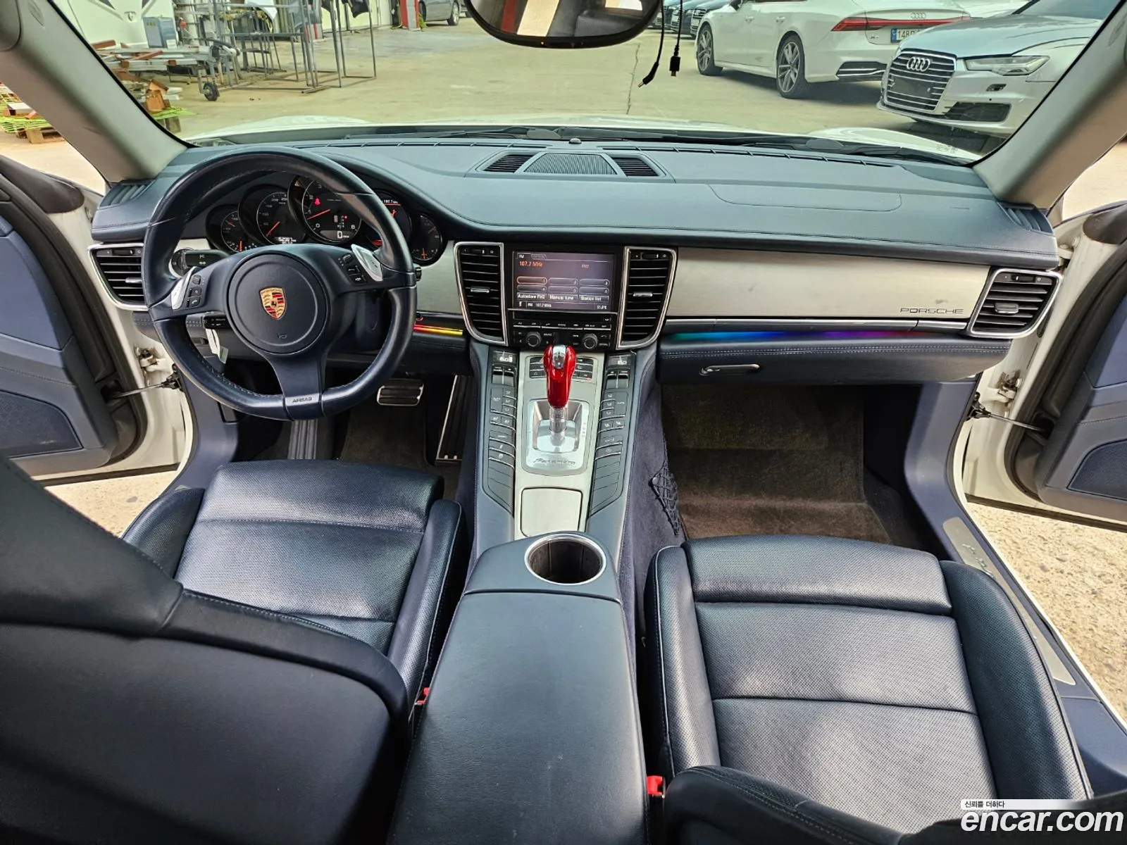 Korex Auto Trade - фотография 3943903