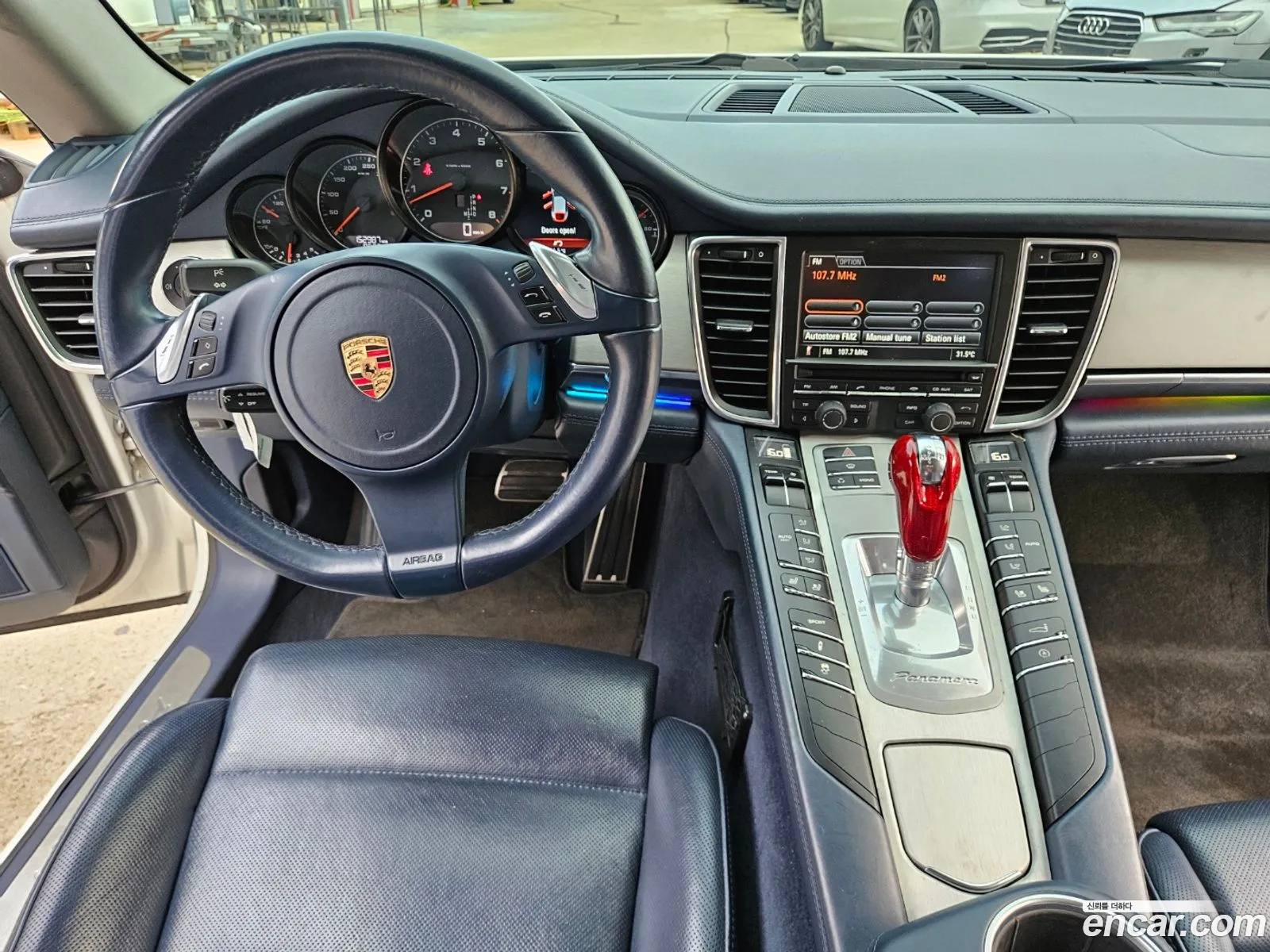 Korex Auto Trade - фотография 3943904
