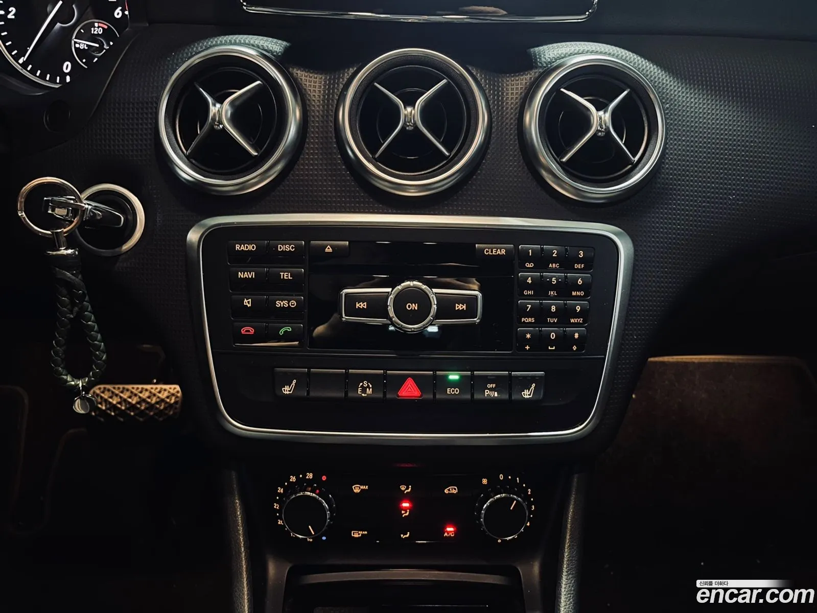 Korex Auto Trade - фотография 18076671