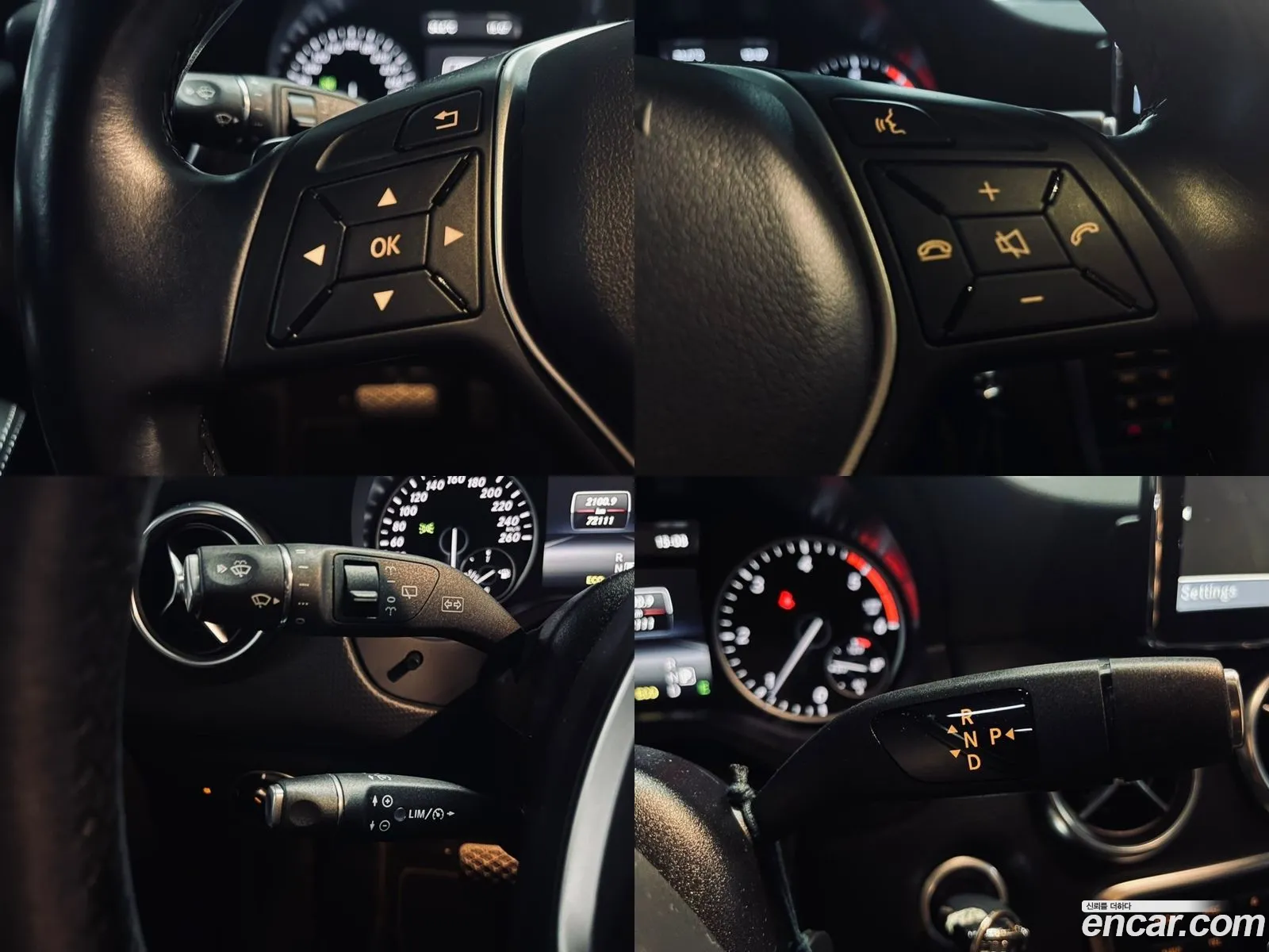 Korex Auto Trade - фотография 18076675