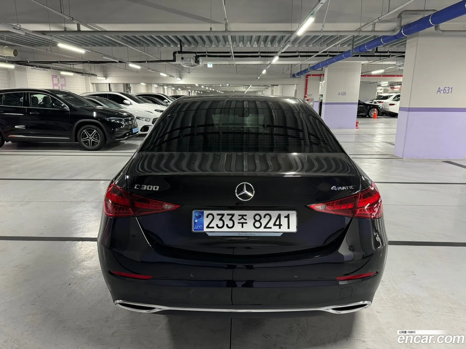 Mercedes-Benz C-Klasse C300 4Matic Avant Garde 2024 - фотография 17833071