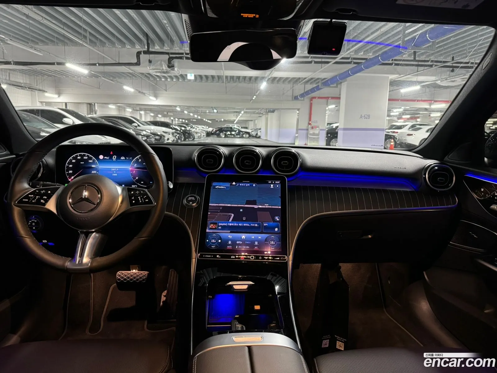 Korex Auto Trade - фотография 17906302