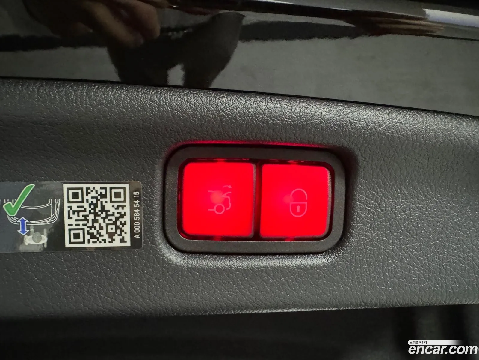 Korex Auto Trade - фотография 17906305